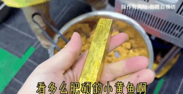 114配资网 “黄金暴跌背后的消费陷阱与聪明投资策略”